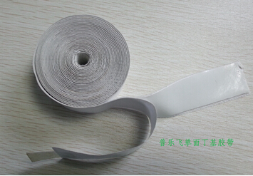 PLAYFLY Single butyl tape