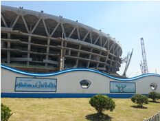 Hangzhou Olympic sports center